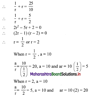 Maharashtra-Board-11th-Commerce-Maths-Solutions-Chapter-4-Sequences-and-Series-Miscellaneous-Exercise-4-Q4.1