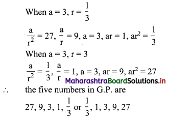 Maharashtra-Board-11th-Commerce-Maths-Solutions-Chapter-4-Sequences-and-Series-Miscellaneous-Exercise-4-Q6.1