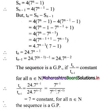 Maharashtra-Board-11th-Commerce-Maths-Solutions-Chapter-4-Sequences-and-Series-Miscellaneous-Exercise-4-Q7