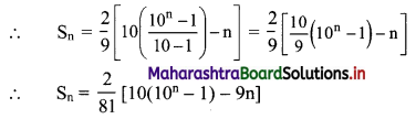 Maharashtra-Board-11th-Commerce-Maths-Solutions-Chapter-4-Sequences-and-Series-Miscellaneous-Exercise-4-Q8