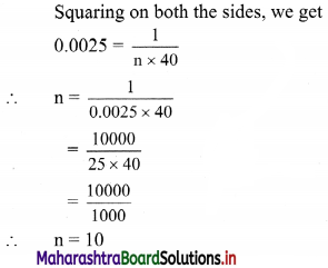 Maharashtra-Board-11th-Commerce-Maths-Solutions-Chapter-5-Correlation-Miscellaneous-Exercise-5-Q2.1