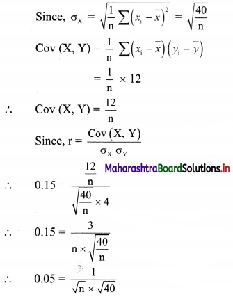 Maharashtra-Board-11th-Commerce-Maths-Solutions-Chapter-5-Correlation-Miscellaneous-Exercise-5-Q2