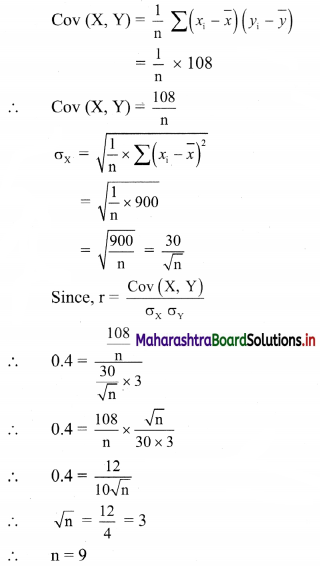 Maharashtra-Board-11th-Commerce-Maths-Solutions-Chapter-5-Correlation-Miscellaneous-Exercise-5-Q3