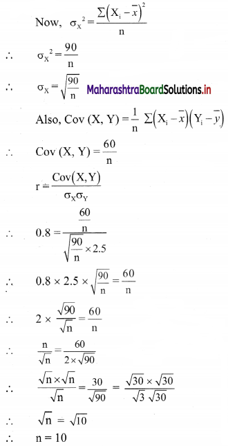 Maharashtra-Board-11th-Commerce-Maths-Solutions-Chapter-5-Correlation-Miscellaneous-Exercise-5-Q4