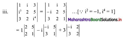 Maharashtra-Board-11th-Commerce-Maths-Solutions-Chapter-6-Determinants-Ex-6.1-Q1.3