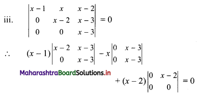 Maharashtra-Board-11th-Commerce-Maths-Solutions-Chapter-6-Determinants-Ex-6.1-Q2.2