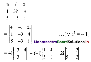 Maharashtra-Board-11th-Commerce-Maths-Solutions-Chapter-6-Determinants-Ex-6.1-Q5