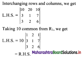 Maharashtra-Board-11th-Commerce-Maths-Solutions-Chapter-6-Determinants-Ex-6.2-Q5.1
