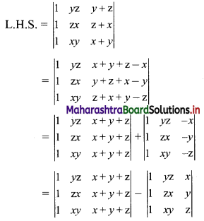 Maharashtra-Board-11th-Commerce-Maths-Solutions-Chapter-6-Determinants-Ex-6.2-Q7ii