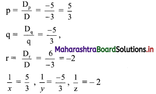 Maharashtra-Board-11th-Commerce-Maths-Solutions-Chapter-6-Determinants-Ex-6.3-Q1iv