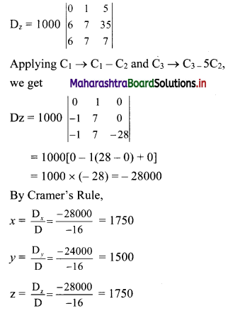 Maharashtra-Board-11th-Commerce-Maths-Solutions-Chapter-6-Determinants-Ex-6.3-Q2.2