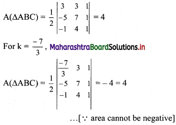 Maharashtra-Board-11th-Commerce-Maths-Solutions-Chapter-6-Determinants-Ex-6.3-Q6