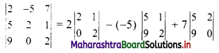 Maharashtra-Board-11th-Commerce-Maths-Solutions-Chapter-6-Determinants-Miscellaneous-Exercise-6-Q1i