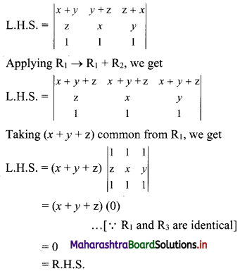 Maharashtra-Board-11th-Commerce-Maths-Solutions-Chapter-6-Determinants-Miscellaneous-Exercise-6-Q3