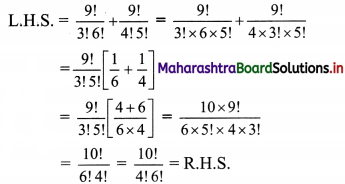Maharashtra-Board-11th-Commerce-Maths-Solutions-Chapter-6-Permutations-and-Combinations-Ex-6.2-Q12
