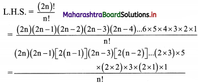 Maharashtra-Board-11th-Commerce-Maths-Solutions-Chapter-6-Permutations-and-Combinations-Ex-6.2-Q14