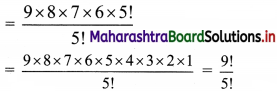 Maharashtra-Board-11th-Commerce-Maths-Solutions-Chapter-6-Permutations-and-Combinations-Ex-6.2-Q4iii