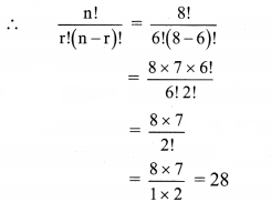 Maharashtra-Board-11th-Commerce-Maths-Solutions-Chapter-6-Permutations-and-Combinations-Ex-6.2-Q5i