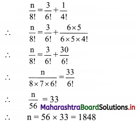 Maharashtra-Board-11th-Commerce-Maths-Solutions-Chapter-6-Permutations-and-Combinations-Ex-6.2-Q6i