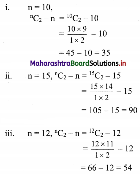 Maharashtra-Board-11th-Commerce-Maths-Solutions-Chapter-6-Permutations-and-Combinations-Ex-6.6-Q11