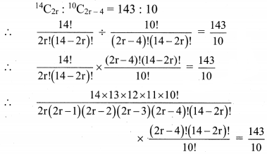 Maharashtra-Board-11th-Commerce-Maths-Solutions-Chapter-6-Permutations-and-Combinations-Ex-6.6-Q3