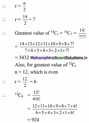 Maharashtra-Board-11th-Commerce-Maths-Solutions-Chapter-6-Permutations-and-Combinations-Ex-6.7-Q9-i