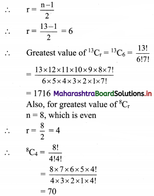 Maharashtra-Board-11th-Commerce-Maths-Solutions-Chapter-6-Permutations-and-Combinations-Ex-6.7-Q9-ii