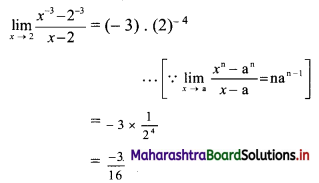 Maharashtra-Board-11th-Commerce-Maths-Solutions-Chapter-7-Limits-Ex-7.1-I-Q2