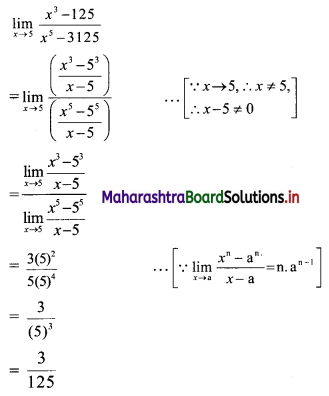 Maharashtra-Board-11th-Commerce-Maths-Solutions-Chapter-7-Limits-Ex-7.1-I-Q3