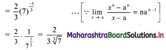 Maharashtra-Board-11th-Commerce-Maths-Solutions-Chapter-7-Limits-Ex-7.1-II-Q1.1