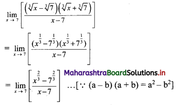 Maharashtra-Board-11th-Commerce-Maths-Solutions-Chapter-7-Limits-Ex-7.1-II-Q1