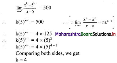 Maharashtra-Board-11th-Commerce-Maths-Solutions-Chapter-7-Limits-Ex-7.1-II-Q2