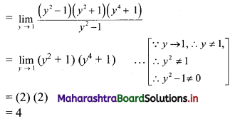 Maharashtra-Board-11th-Commerce-Maths-Solutions-Chapter-7-Limits-Ex-7.1-II-Q3.1