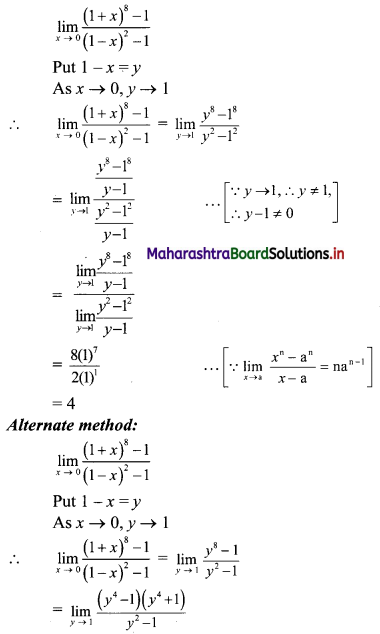 Maharashtra-Board-11th-Commerce-Maths-Solutions-Chapter-7-Limits-Ex-7.1-II-Q3