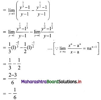 Maharashtra-Board-11th-Commerce-Maths-Solutions-Chapter-7-Limits-Ex-7.1-III-Q1.1
