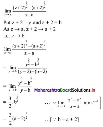 Maharashtra-Board-11th-Commerce-Maths-Solutions-Chapter-7-Limits-Ex-7.1-III-Q3