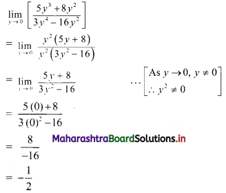 Maharashtra-Board-11th-Commerce-Maths-Solutions-Chapter-7-Limits-Ex-7.2-I-Q3