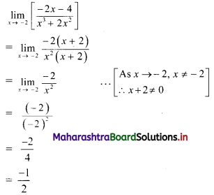 Maharashtra-Board-11th-Commerce-Maths-Solutions-Chapter-7-Limits-Ex-7.2-I-Q4
