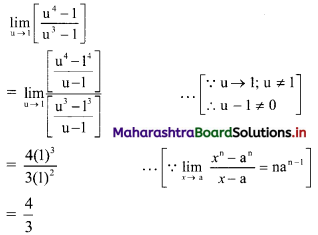 Maharashtra-Board-11th-Commerce-Maths-Solutions-Chapter-7-Limits-Ex-7.2-II-Q1