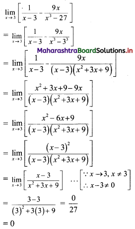Maharashtra-Board-11th-Commerce-Maths-Solutions-Chapter-7-Limits-Ex-7.2-II-Q2