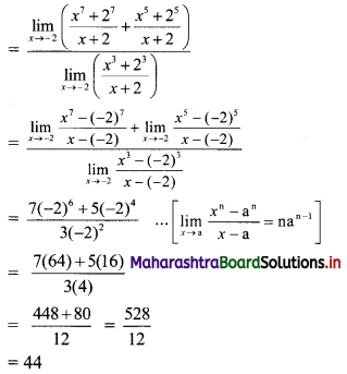 Maharashtra-Board-11th-Commerce-Maths-Solutions-Chapter-7-Limits-Ex-7.2-III-Q1.1