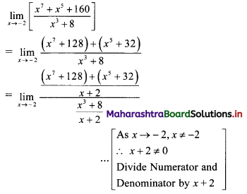 Maharashtra-Board-11th-Commerce-Maths-Solutions-Chapter-7-Limits-Ex-7.2-III-Q1
