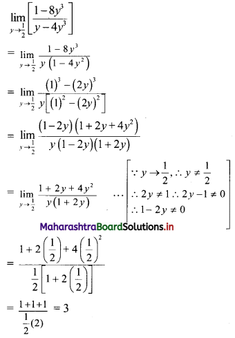 Maharashtra-Board-11th-Commerce-Maths-Solutions-Chapter-7-Limits-Ex-7.2-III-Q2