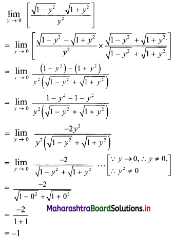 Maharashtra-Board-11th-Commerce-Maths-Solutions-Chapter-7-Limits-Ex-7.3-Q1-ii