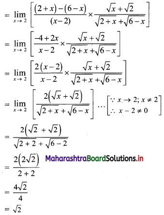 Maharashtra-Board-11th-Commerce-Maths-Solutions-Chapter-7-Limits-Ex-7.3-Q1-iii.1