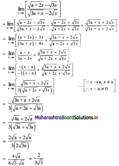 Maharashtra-Board-11th-Commerce-Maths-Solutions-Chapter-7-Limits-Ex-7.3-Q2-i
