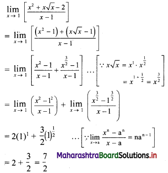 Maharashtra-Board-11th-Commerce-Maths-Solutions-Chapter-7-Limits-Ex-7.3-Q3-i