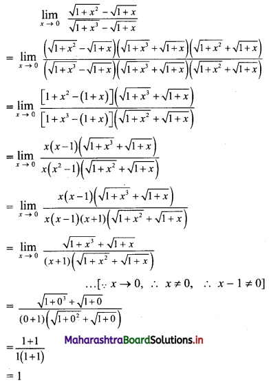 Maharashtra-Board-11th-Commerce-Maths-Solutions-Chapter-7-Limits-Ex-7.3-Q3-ii