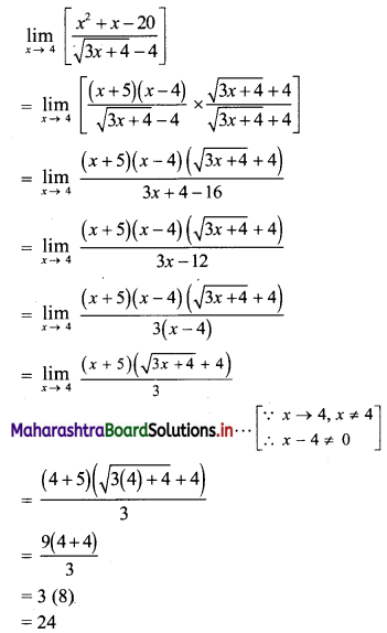 Maharashtra-Board-11th-Commerce-Maths-Solutions-Chapter-7-Limits-Ex-7.3-Q3-iii