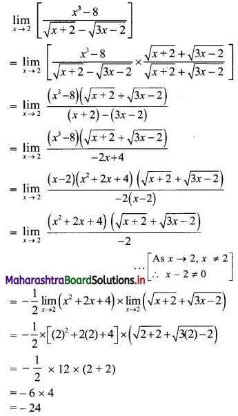 Maharashtra-Board-11th-Commerce-Maths-Solutions-Chapter-7-Limits-Ex-7.3-Q3-iv